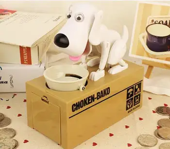1 buc Jucărie pentru Copii Cățeluș Foame Monedă Banca Choken Bako Câine Robotic Pentru Fete Baieti Doggy Monedă Banca Canin Economisirea de Bani Cutia de Cadouri Pentru Copil