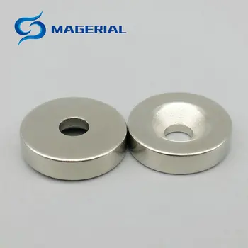 1 pachet Magnet Neodim Dia. 20x5 (+/-0.1) mm grosime M5 0.79