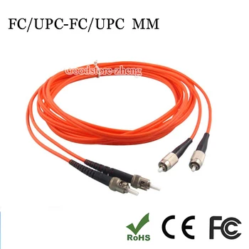 1 Pereche FC - FC fibra optica patch cord cablu, MM, multi-modul duplex 62.5/125, 3M/5M/10M/15M Acasă Cabluri Electrice