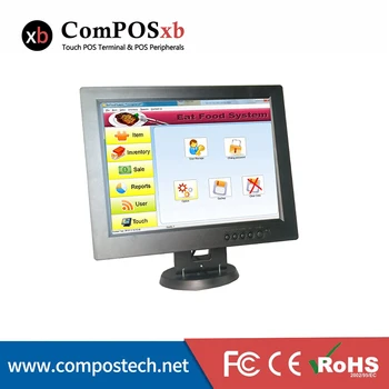 12.1 Inch TFT LCD Pătrat Monitor Touch Screen cu Suport Rotativ