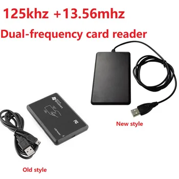13.56 mhz+125khz Nici un driver dublu frecvența cititor RFID negru de înaltă calitate, preț scăzut Sprijin Windows95/98/2000/XP.