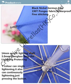14mm acrilice LED umbrele și 3.0 mm din fibra de sticla coaste lungi,mâna deschisă,7 culori de iluminare alternative&singură culoare de iluminat,led-uri