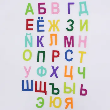165 BUC litere rusești Simțit Patch-uri de jucarii educative patch aplicatiile pentru DIY ac ambarcațiuni Bentita Craft Supplies