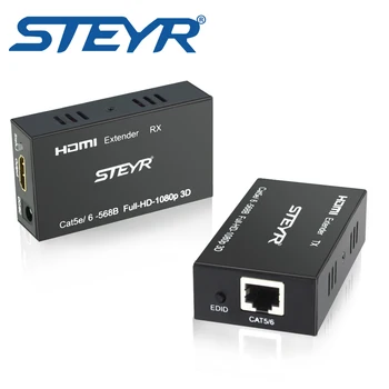 196ft Extender HDMI 1080P STEYR HDMI Rețea Ethernet Extender 60m Peste Singură RJ45 Splitter Extensor cu Transmițător+Receptor