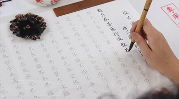 1buc Mic script-ul Regulat perie Scris nevăstuică păr copia clasice Confucianiste skinny corp Etanșare script-ul portabil tip stilou