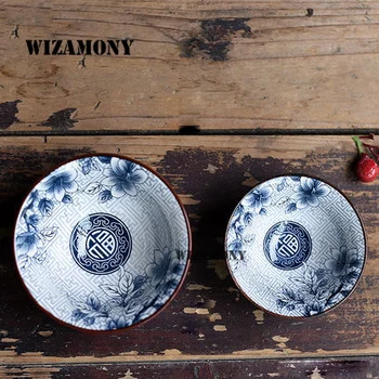1BUC! WIZAMONY Bue și Alb Jingdezhen Porțelan Chinezesc Cupa Castron de Ceai Ceașcă de ceai kung fu Set de Ceai din Ceramica Ceai de Flori de Master Cup