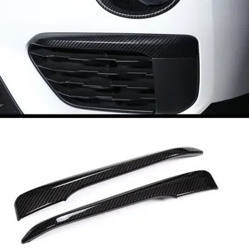 2 buc fibra de Carbon, Plastic, Accesorii pentru BMW, Noul X1 F48 2016-2018 Lampă de Ceață Față Benzi masca de Styling Auto