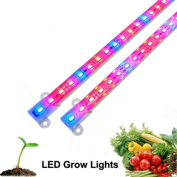 2 buc/lot LED-uri Cresc Light DC12V IP68 rezistent la apa 5630 Acvariu Iluminat cu LED Legume Flori, Plante de Interior Lampa