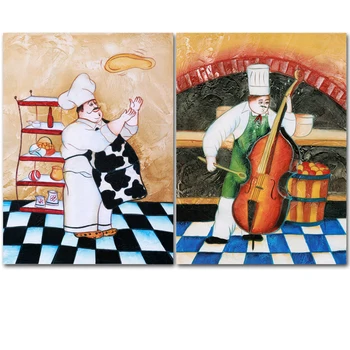 2 Bucata Panza Pictura Antică Bucătărie, Aragaz Chef Fericit Acasă Imagini Decor de Perete Pentru Camera de zi Panza Printuri neînrămate