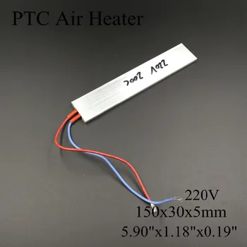 (2 piese/lot) 220V 150x30x5mm PTC Termostat de Aluminiu Element de Încălzire Ceramic de Încălzire a Aerului Placa de Chips-uri Incubator de Dezumidificare
