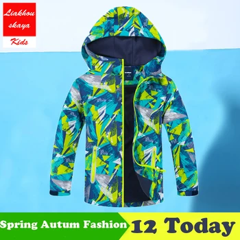 2017 Moda pentru Copii Jachete de Iarnă Pentru Băieți Îmbrăcăminte Polar Fleece Copii Haine Sport Waterproof, Windproof Pentru 4-13y Primăvară