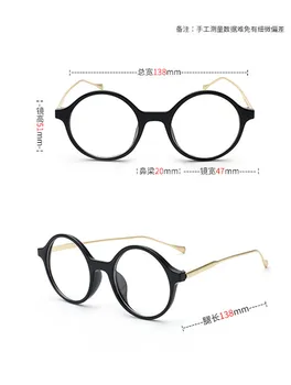 2017 Rotund Retro Aur de Metal picior rama de ochelari Bărbați Femei Brand Designer clar lentile de Ochelari, Rame Optice, ochelari de N840