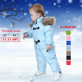 2018 NOU stil rusesc de iarna copil snowsuit 90% rață jos jacheta pentru fete haine cald Parc pentru copil mic de zăpadă purta salopeta