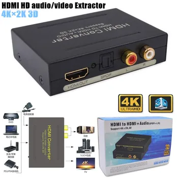 2160P HD 4Kx2K 3D HDMI la HDMI Audio-Video Extractor Optic SPDIF,Scoateți HDCP CHEIE de Acord Audio Converter Separator,UE Plug
