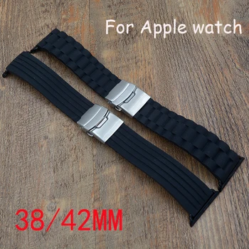 22mm 24mm Banda de Cauciuc Siliconic pentru 38mm 42mm iWatch Apple Watch Sport Edition Catarama din Otel Inoxidabil Curea Bratara cu Adaptor