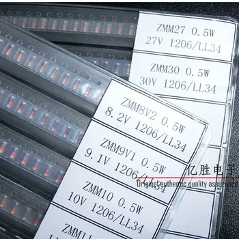 26 Tipuri 50Pcs Frecvent Utilizate SMD 1206 LL34 0,5 W 2.4 V-30V Diode Zener Sortiment Kit Asortate Eșantion de Carte Instrumentul Partea Accesorii