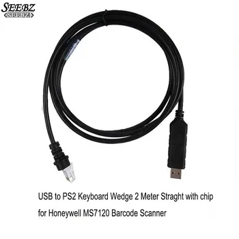 2M USB cu Chip de Cablu Pentru Metrologic Honeywell MS7120 Scanner de coduri de Bare