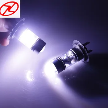 2x H7 6000K Alb Strălucitor Ceață cu LED-uri de Zi bec Lampa de Conducere DRL Singal Lumini Auto Bec lampă Auto 12V 6000K