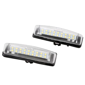 2x Super Alb 18SMD Eroare LED fără Număr de Înmatriculare Lampă de Lumină Pentru Mitsubishi Colt plus Grandis