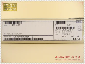 30PCS ELNA SILMIC ARS Serie de 100uF/16V Condensator Electrolitic pentru Audio (Thai origl cutie) transport gratuit