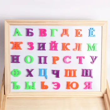 33pcs Alfabetul rus Litere Magnetice Copilul Educaționale și de Învățare Jucărie Frigider Frigider Mesaj de Bord pentru Copil
