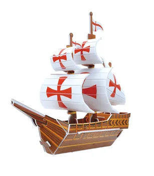 3D DIY simulare de navă navă de război hârtie manuală model de copii cadou de ziua lui Teddy