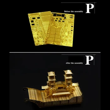 3D metal Puzzle Yangzhou agrement-barca Model J040 3D DIY tăiere cu laser puzzle model Nano Puzzle Jucării pentru adulți Cadou