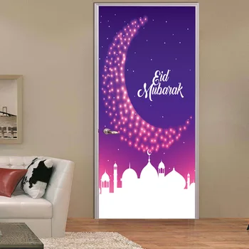 3D Musulman arab Islam Decalcomanii de Vinil Eid Mubarak Ramadan Kareem Tapet Autocolant de Perete Camera de zi Dormitor Decoratiuni Acasă
