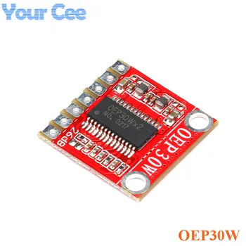5 buc OEP30W Mono Amplificator Digital de Bord Modul Diy Kit Amplificator 30W Clasa D