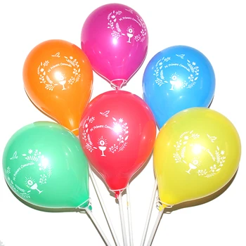 50pcs spaniolă primul Meu sfânta împărtășanie petrecere Temă Baloane decor,10 inch Mi Primera Comunion Colorate Latex, Baloane cu Heliu