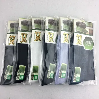 6 Perechi de Șosete pentru Bărbați Afaceri Fibre de Bambus Sosete Barbati Solid de Culoare cu Dungi pentru Barbati de Înaltă Calitate Deodorant Noutate Populare Bărbați Șosete
