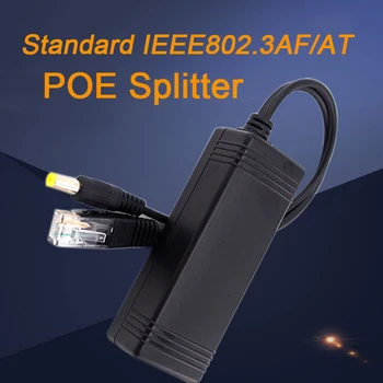 Activ 10/100M PoE Splitter Power Over Ethernet 48V la 12V Compatibil IEEE802.3af/at Standard