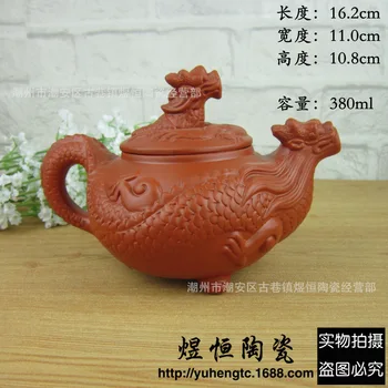 Autentic Double Dragon Ceainic Yixing Violet Lut Oală de Ceai 380ml Zisha Ceainice din Ceramica Chineză Manual de Kung Fu Ceainic de Porțelan