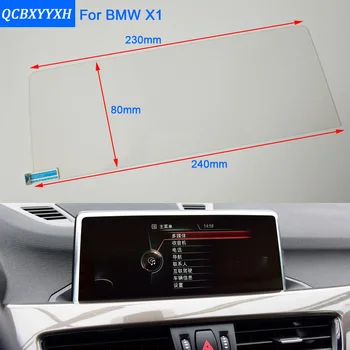 Auto Styling 8.8 Inch de Navigare GPS cu Ecran de Oțel de Sticla Folie Protectoare Pentru BMW X1 de Control al Ecranului LCD Autocolant Auto