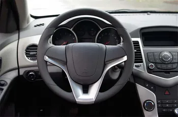 Capac Volan Autocolant Pentru Chevrolet Cruze Sedan, Hatchback 2011-styling auto Volan car styling