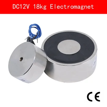 CE Certificare IP54 DC12V 6W 18kg Electromagnet Electric de Ridicare Magnet Solenoid Ridicare Exploatație de Aspirare Super P34/18