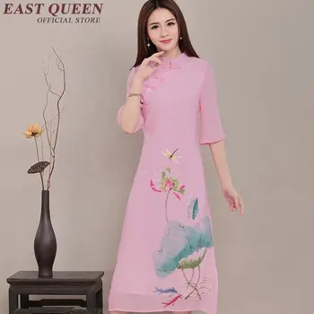 China oriental rochii de vara oriental stil rochii de lotus moderne qipao doamnelor rochie elegant și modern, cheongsam AA704