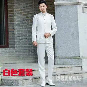 Chineză tunica costum de performanță de sex masculin purta set mire stil chinezesc formale costum de Afaceri Tradiționale Mandarin Costum Sacou+Pantaloni