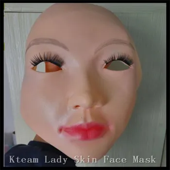 Clasa de Top de sex Feminin masca latex, silicon Ex Machina realist pielea umană masti bal mascat cosplay Doamna Masca de Fata Jucărie