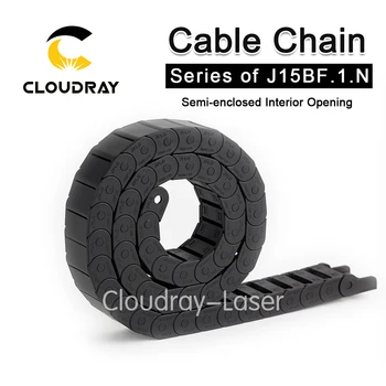 Cloudray Cablu Lanț Semi-Închise, cu Deschidere Interioară 15x15 15x20 15x30 Drag Plastic cablu de tractare de Transmisie Accesorii pentru Mașini de