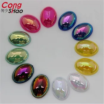 Cong Shao 300PCS 10*14mm Oval AB Acrilice de Culoare Stras aplicatiile de Piatră Flatback pentru costum Butonul de Decor CS431