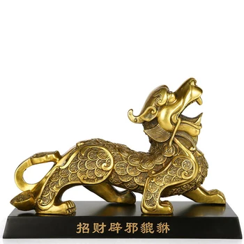 Cu Feng Shui Auriu Alama Pi Yao/Pi Xiu Avere Porsperity Figurina