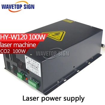 Cu laser de alimentare HY-W120 120w cu laser de putere de cutie am HY-W120 laser de putere meci cu tub cu laser 100w, 120w