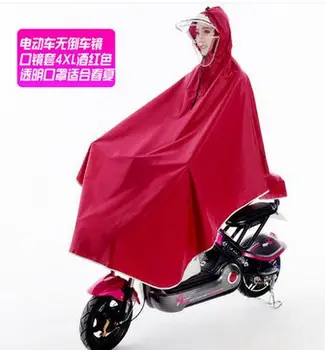 Cu ridicata, transport gratuit, individuale driver plimbare cu bicicleta Motocicleta pelerina de ploaie poncho de ploaie Oxford pânză vizor masca dual