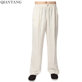 De Vânzare la cald Crema pentru Bărbați Lenjerie de pat din Bumbac Kung Fu Pantaloni Tradițională Chineză Wushu Pantaloni cu Buzunar Marimea S M L XL XXL XXXL 2352-2