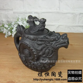 De Vânzare la cald Yixing Ceramice lucrate Manual Ceainic Dragon Phoenix Oală Premium 530ml Ceai Infuser Lut Set Ceainic Kung Fu Serviciu de Cafea Cadou