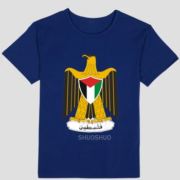 Design interesant GRATUIT PALESTINA, GAZA bărbați mânecă scurtă T-shirt 002