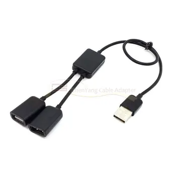 Desktop notebook conputer HUB USB cu un minut două conectat tastatura mouse-ul linia de conectare 1 usb 2 usb cablu de 30cm