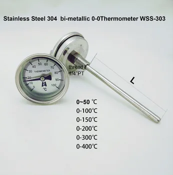 Din Oțel inoxidabil 304 bi-metalic, Termometru 0-50~300 grade, Sonda lungimea L=100, 1/4