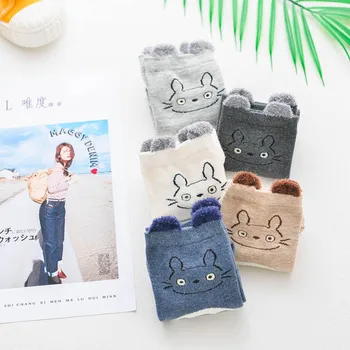[EIOISAPRA]5 Perechi Drăguț Fuzzy Ureche Traznita Totoro Model Sosete Femei Kawaii Animal Meias coreean Amuzant Sox Bumbac Calcetines Mujer
